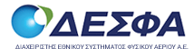 desfa_logo