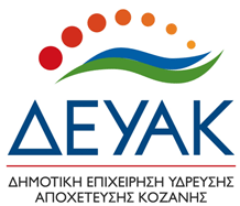 deyak_logo